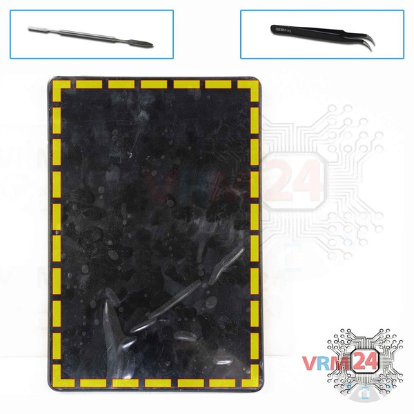 Ouvrez le module d'affichage