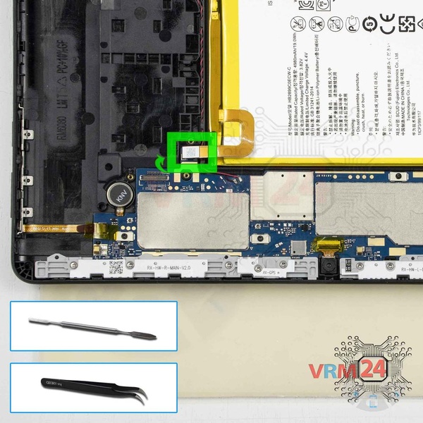 Déconnectez le connecteur de la batterie