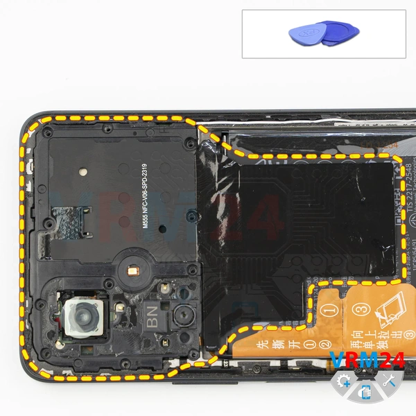 Ouvrez la coque arrière