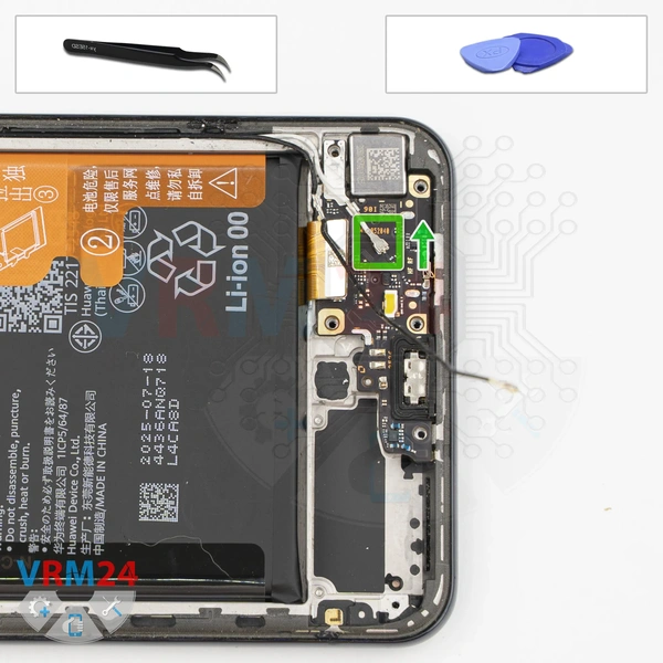 Déconnectez le connecteur
