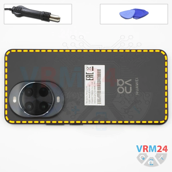 Ouvrez la coque arrière