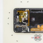 Откручиваем винты