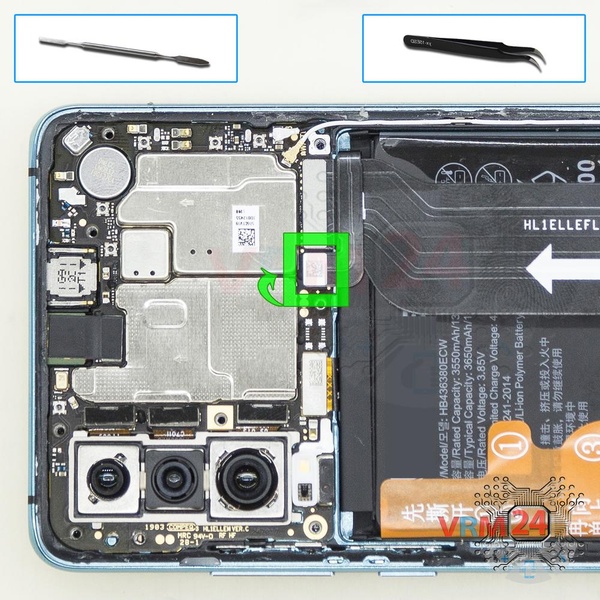 Déconnectez le connecteur de la batterie