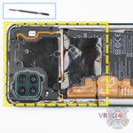 Ouvrez la coque arrière