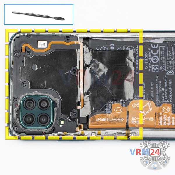 Ouvrez la coque arrière