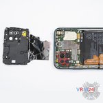 Ouvrez la coque arrière