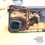 Ouvrez la coque arrière