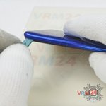 Открываем заднюю крышку