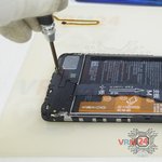 Откручиваем винты