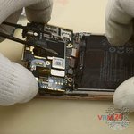 Remove the motherboard