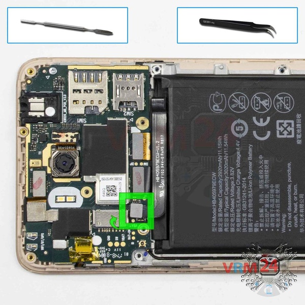 Disconnect the battery connector