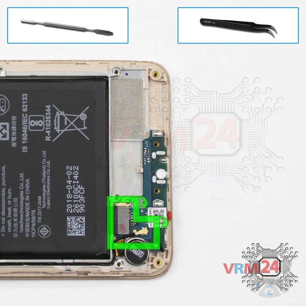 Disconnect the connectors