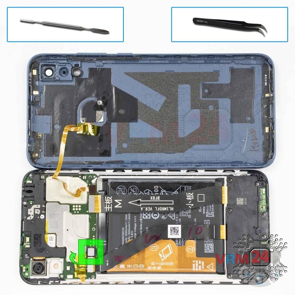 Desconecte el conector de la batería