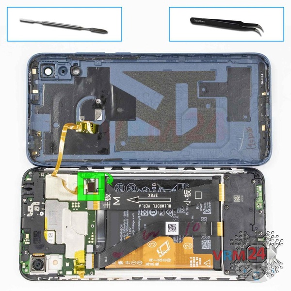 Desconecte el conector