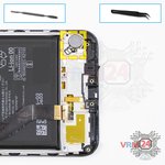 Retirez le moteur de vibration
