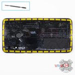 Ouvrez la coque arrière