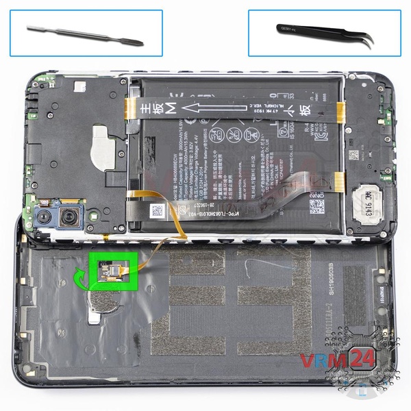 Déconnectez le connecteur