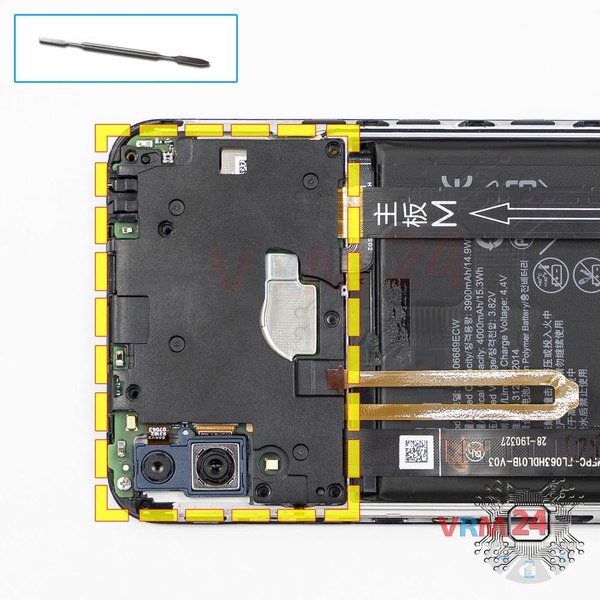 Ouvrez la coque arrière