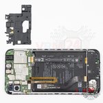 Ouvrez la coque arrière