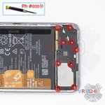 Откручиваем винты