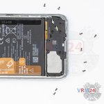 Откручиваем винты