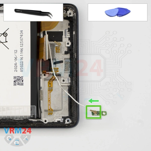 Remove the small board