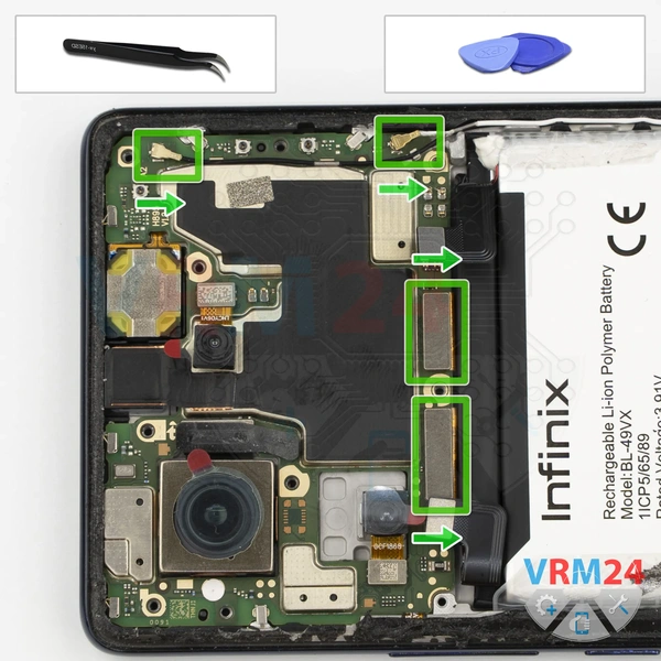Disconnect the connectors