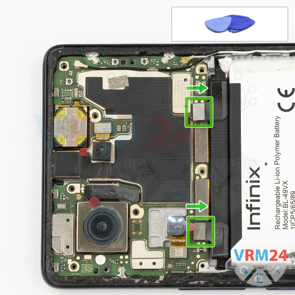 Disconnect the battery connector
