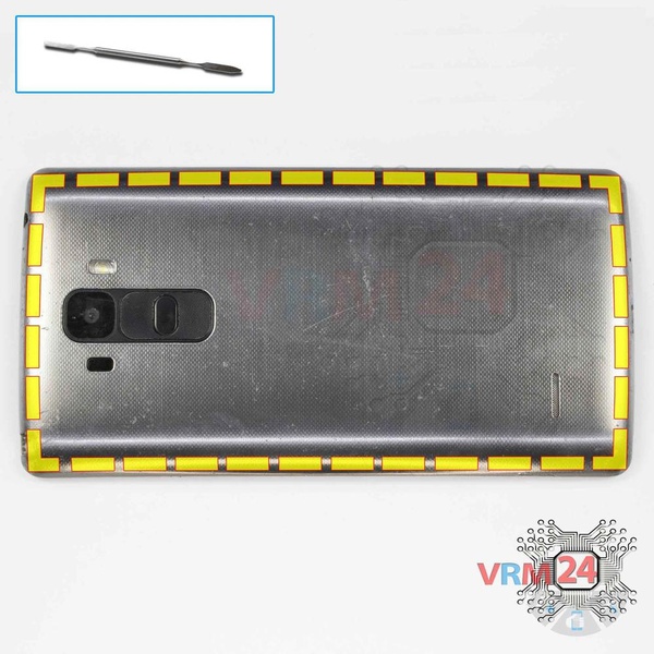 Ouvrez la coque arrière