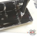 Отсоединяем фиксатор