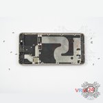 Откручиваем винты