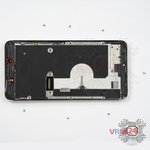 Откручиваем винты