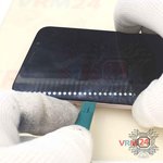 Ouvrez la coque arrière