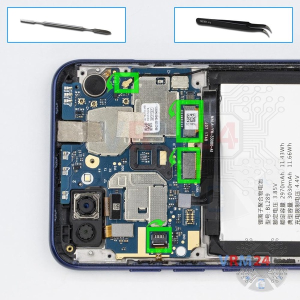 Disconnect the connectors