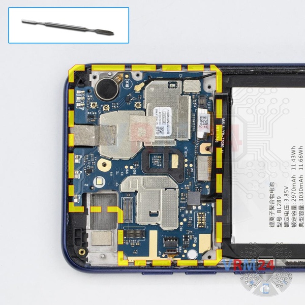 Remove the motherboard