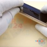 Ouvrez la coque arrière