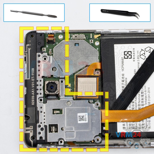 Ouvrez la coque arrière