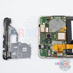 Ouvrez la coque arrière