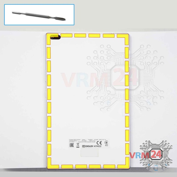Ouvrez la coque arrière