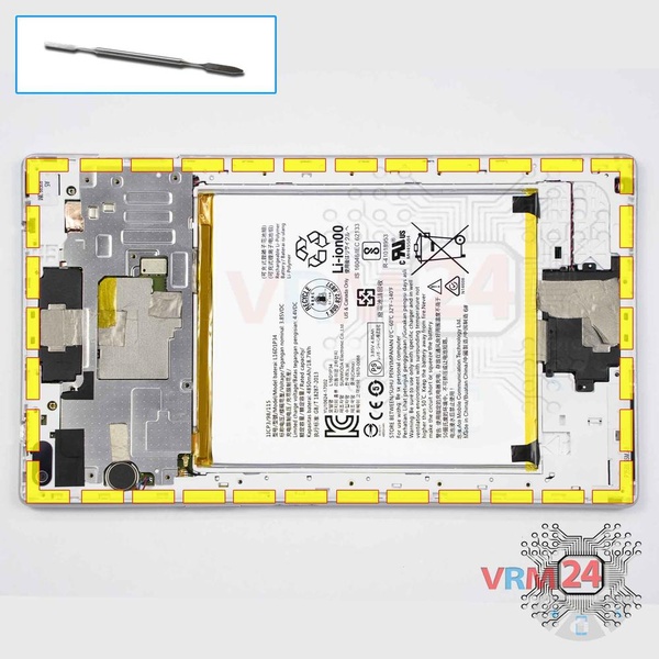 Ouvrez la coque arrière