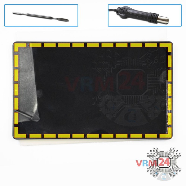 Ouvrez le module d'affichage