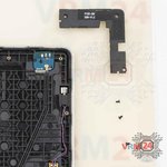 Ouvrez la coque arrière