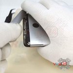 Ouvrez la coque arrière