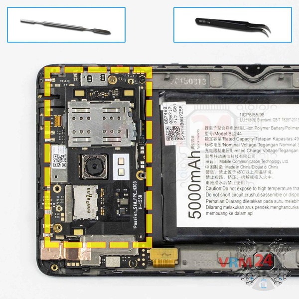 Retirez la petite carte