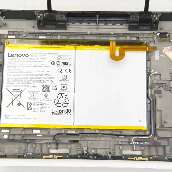 Lenovo Yoga Pad Pro 13
