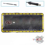 Ouvrez la coque arrière