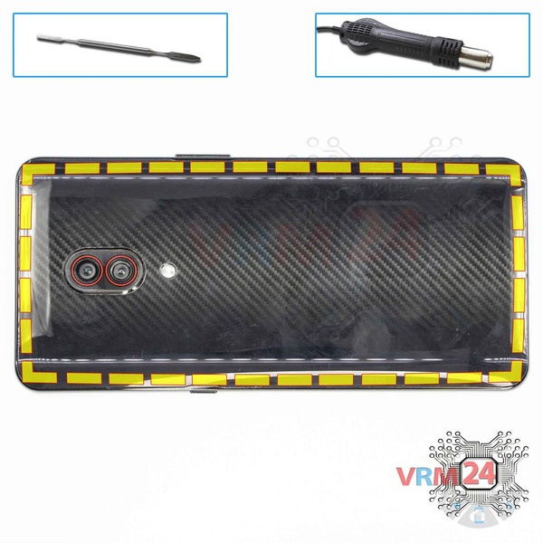 Ouvrez la coque arrière