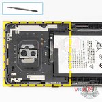 Ouvrez la coque arrière