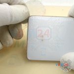 Ouvrez la coque arrière
