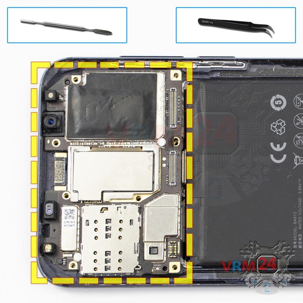 Remove the motherboard